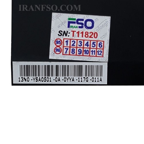 هیت سینک لپ تاپ ام اس آی CX480 گرافیک دار
