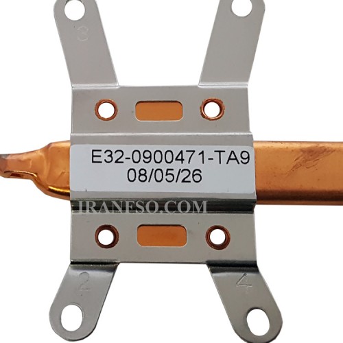 هیت سینک لپ تاپ ام اس آی VR610 MS-163C گرافیک دار