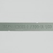 نگهدارنده ال سی دی لپ تاپ ایسوس K50-K51_13GNVD10M03X-1