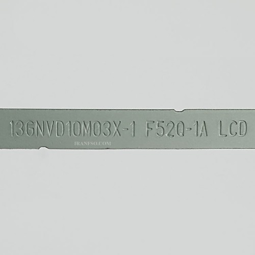 نگهدارنده ال سی دی لپ تاپ ایسوس K50-K51_13GNVD10M03X-1