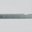 نگهدارنده ال سی دی لپ تاپ ام اس آی U270_MS124X
