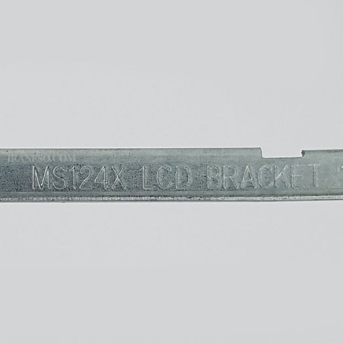 نگهدارنده ال سی دی لپ تاپ ام اس آی U270_MS124X
