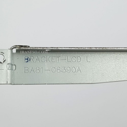 نگهدارنده ال سی دی لپ تاپ سامسونگ R540-R530_BA81-06390A