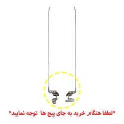 لولا لپ تاپ توشیبا Satellite C850