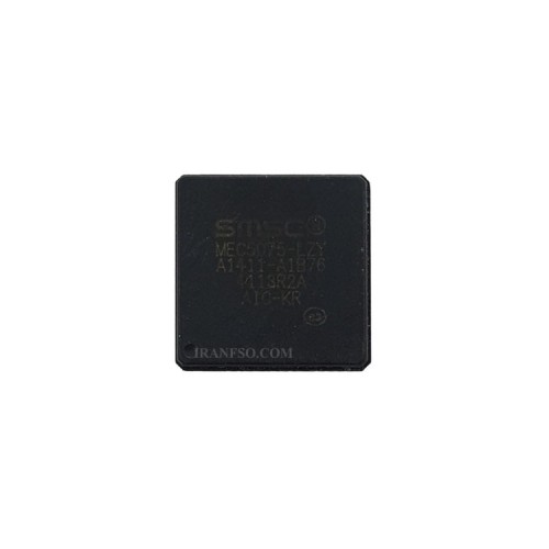 آی سی لپ تاپ SMSC MEC5075-LZY