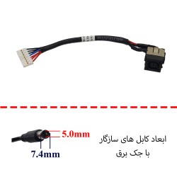 جک برق لپ تاپ FS438_50-4IP05-101 با کابل