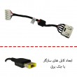 جک برق لپ تاپ لنوو یو اس بی Ideapad Y700_DC30100PD00 باکابل