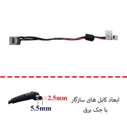 جک برق لپ تاپ دل Mini 1010-DC301006200 با کابل