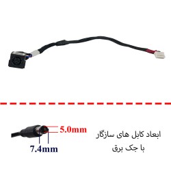 جک برق لپ تاپ FS604_DC30100HH00 باکابل