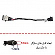 جک برق لپ تاپ FS465 با کابل دست دوم