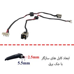 جک برق لپ تاپ FS331_DC30100AA00 با کابل