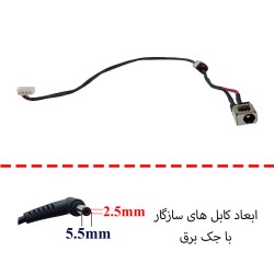 جک برق لپ تاپ FS568 با کابل
