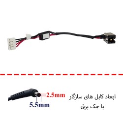 جک برق لپ تاپ FS687_DC30100K500 با کابل