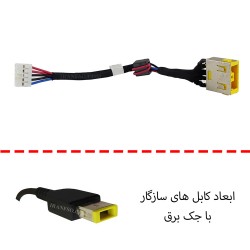جک برق لپ تاپ FS691_DC30100PE با کابل