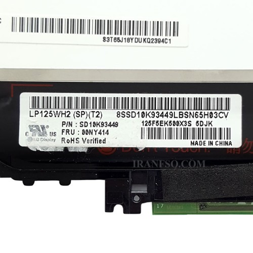 ال سی دی و تاچ لپ تاپ لنوو ThinkPad Yoga 260_LP125WH2-SPT2 نازک 30 پین HD-IPS