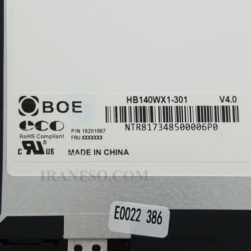 ال سی دی و تاچ لپ تاپ لنوو 14.0 Yoga 510-14_HB140WX1-301 نازک 30 پین HD