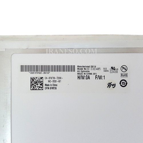 ال ای دی لپ تاپ 13.3 AUO B133EW05 نازک