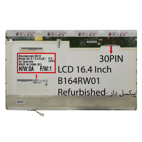ال سی دی لپ تاپ 16.4 AUO B164RW01 ضخیم 30 پین ریفر پیکسل دار