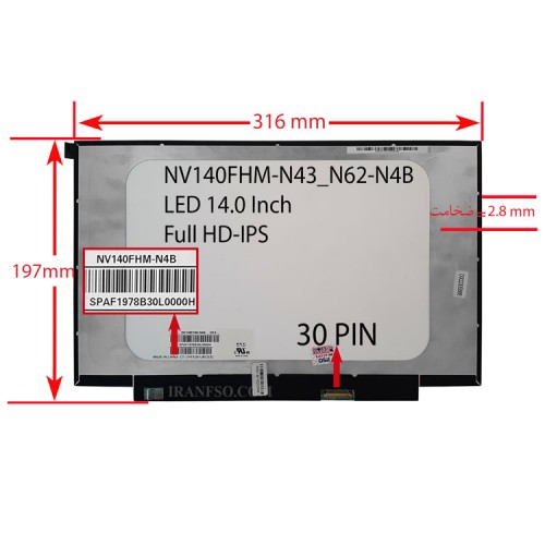 ال ای دی لپ تاپ 14.0 BOE NV140FHM-N43_N62-N4B مات 30 پین Full HD-IPS بدون جا پیچ