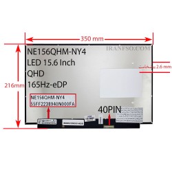 ال ای دی لپ تاپ 15.6 BOE NE156QHM-NY1_NY4 نازک مات 40 پین QHD-EDP-165HZ بدون جاپیچ 350x216x2.6mm پشت لوگو خالی