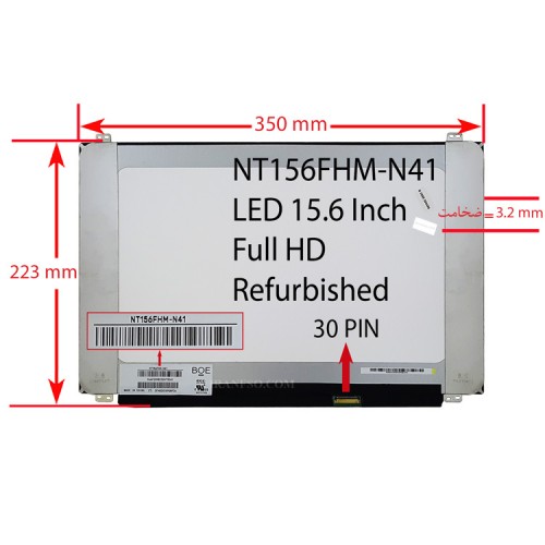 ال ای دی لپ تاپ 15.6 BOE NT156FHM-N41 نازک براق 30 پین Full HD ریفر 350x223x3.2mm