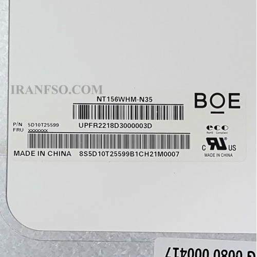 ال ای دی لپ تاپ 15.6 BOE NT156WHM-N35_New نازک براق 30 پین HD بدون جاپیچ 350x216x3.2mm