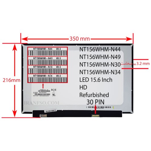 ال ای دی لپ تاپ 15.6 BOE NT156WHM نازک مات 30 پین HD بدون جاپیچ 350x216x3.2mm ریفر