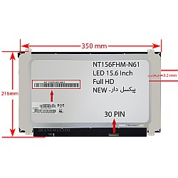ال ای دی لپ تاپ 15.6 NT156FHM-N61_New نازک مات 30 پین FHD بدون جای پیچ 350x216x3.2mm پیکسل دار