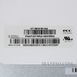 ال ای دی لپ تاپ 15.6 NT156WHM-N44_New نازک براق 30 پین HD بدون جاپیچ 350x216x3.2mm تک پیکسل