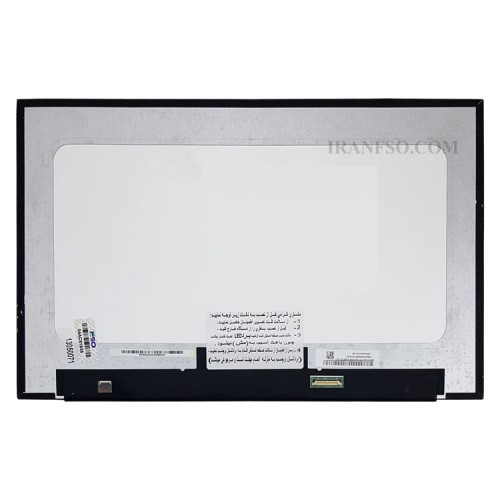ال ای دی لپ تاپ 15.6 NV156FHM-N4V نازک مات 30 پین FHD-IPS بدون جاپیچ 350x215x5mm برد پشت LED سوکت از پایین