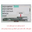 ال ای دی لپ تاپ هانستار 10.0 HSD100IFW1-FW4 ضخیم 30 پین دست دوم
