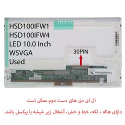 ال ای دی لپ تاپ هانستار 10.0 HSD100IFW1-FW4 ضخیم 30 پین دست دوم