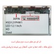 ال ای دی لپ تاپ هانستار 12.1 HSD121PHW1 ضخیم 30 پین دست دوم
