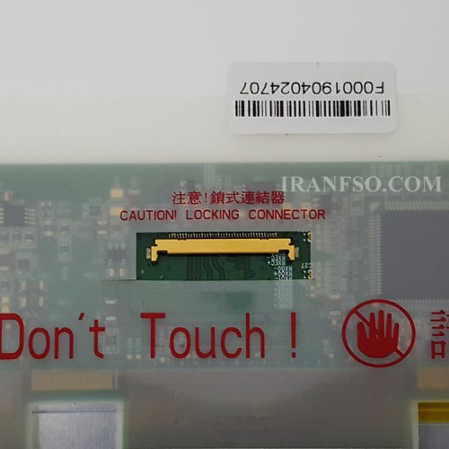 ال ای دی لپ تاپ اینولوکس 15.4 N154C6-L01 ضخیم مات برای اپل MacBook A1260