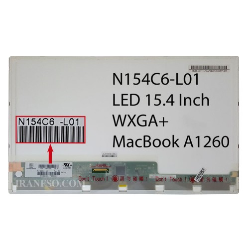 ال ای دی لپ تاپ اینولوکس 15.4 N154C6-L01 ضخیم مات برای اپل MacBook A1260