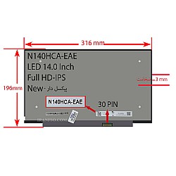 ال ای دی لپ تاپ 14.0 Innolux N140HCA-EAE نازک مات 30 پین FHD-IPS بدون جاپیچ-NEW پیکسل دار 316x196x3mm