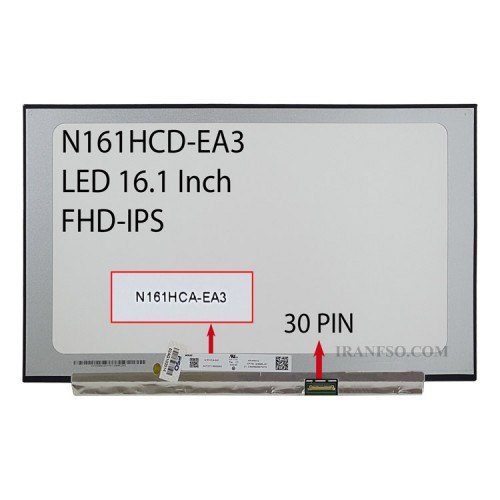 ال ای دی لپ تاپ 16.1 Innolux N161HCA-EA3 نازک مات 30 پین FHD-IPS بدون جا پیچ 361x222x3.2mm