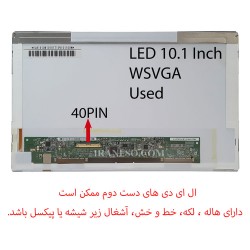 ال ای دی لپ تاپ 10.1 ضخیم 40 پین دست دوم