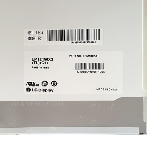 ال ای دی لپ تاپ ال جی 12.1 LP121WX3-TLC1 30Pin برای لنوو ThinkPad-X201