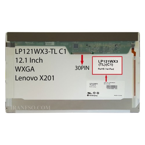 ال ای دی لپ تاپ ال جی 12.1 LP121WX3-TLC1 30Pin برای لنوو ThinkPad-X201