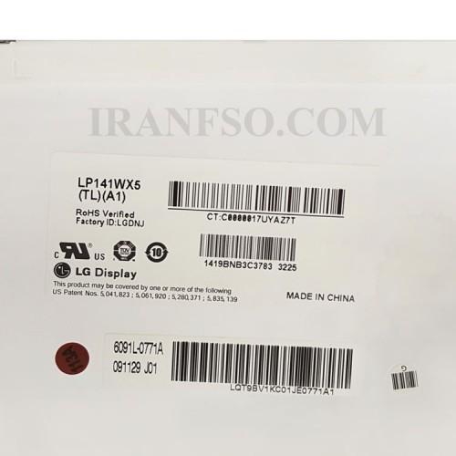 ال ای دی لپ تاپ ال جی 14.1 LP141WX5-TLA1 ضخیم 40 پین سوکت خاص