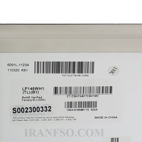 ال ای دی لپ تاپ ال جی 14.5 LP145WH1-TLB1 ضخیم 40 پین برای اچ پی DV5