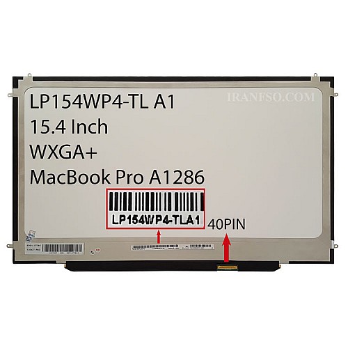 ال ای دی لپ تاپ ال جی 15.4 LP154WP4-TLA1 نازک 40 پین برای اپل MacBook Pro A1286