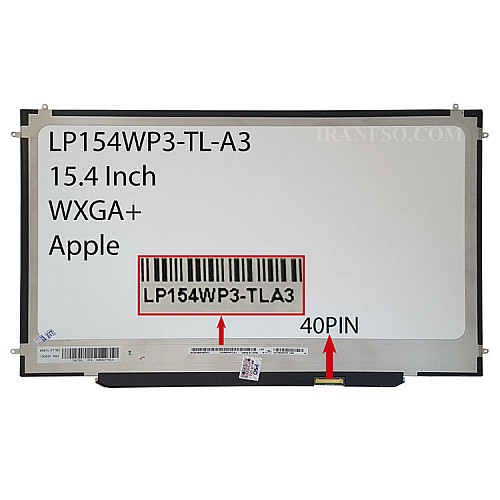 ال ای دی لپ تاپ ال جی 15.4 LP154WP3-TLA3 نازک برای اپل