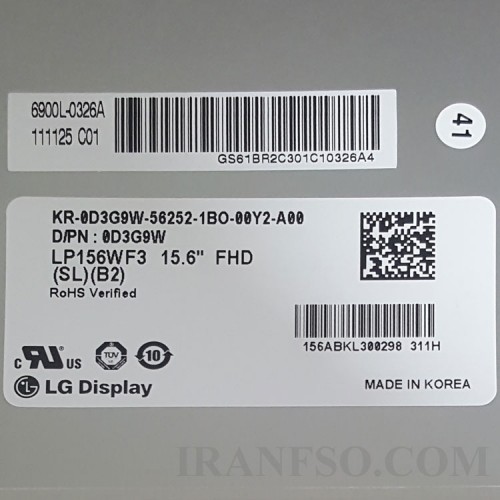 ال ای دی لپ تاپ ال جی 15.6 LP156WF3-SLB2 ضخیم 50 پین Full HD