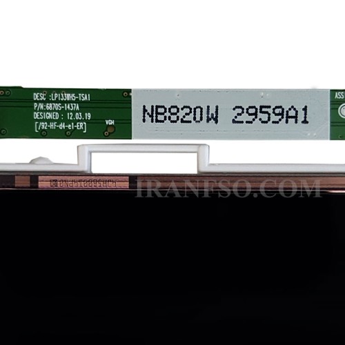 ال ای دی لپ تاپ ال جی 13.3 LP133WH5-TSA1 نازک براق 40 پین به همراه WebCam