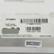 ال سی دی لپ تاپ ال جی 16.4 LP164WD1_Riffer ضخیم 30 پین