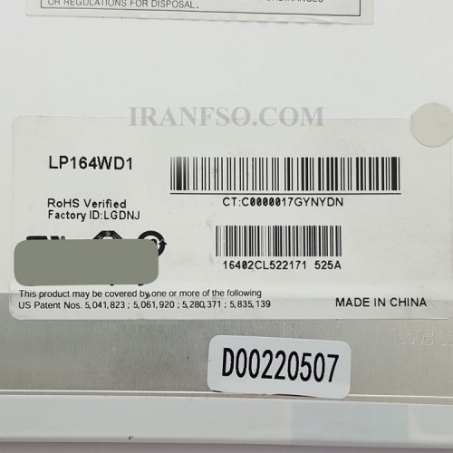 ال سی دی لپ تاپ ال جی 16.4 LP164WD1_Riffer ضخیم 30 پین