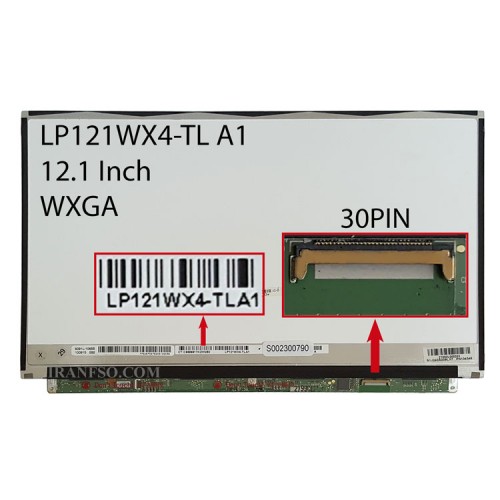 ال ای دی لپ تاپ ال جی 12.1 LP121WX4-TLA1 نازک 30 پین مات بدون فریم-خاص