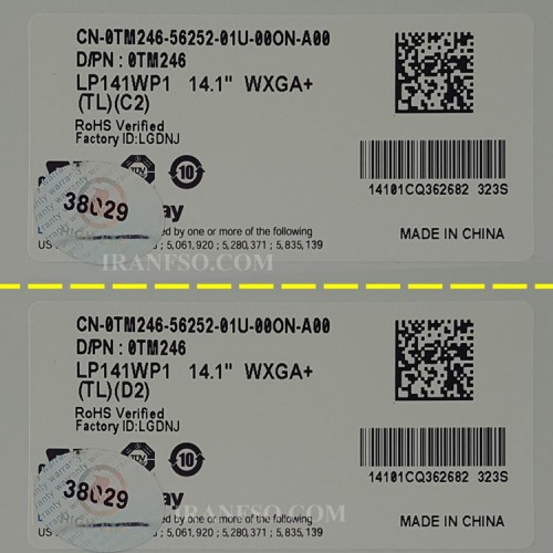 ال سی دی لپ تاپ ال جی 14.1 LP141WP1-TLD2_LP141WP1-TLC2 ضخیم 30 پین WXGA Plus